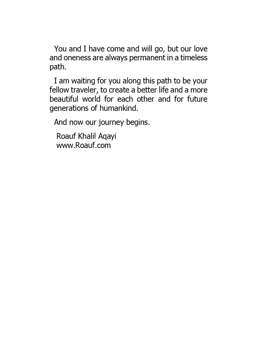 The Book of Your Freeness, Loveliness, and Divineness