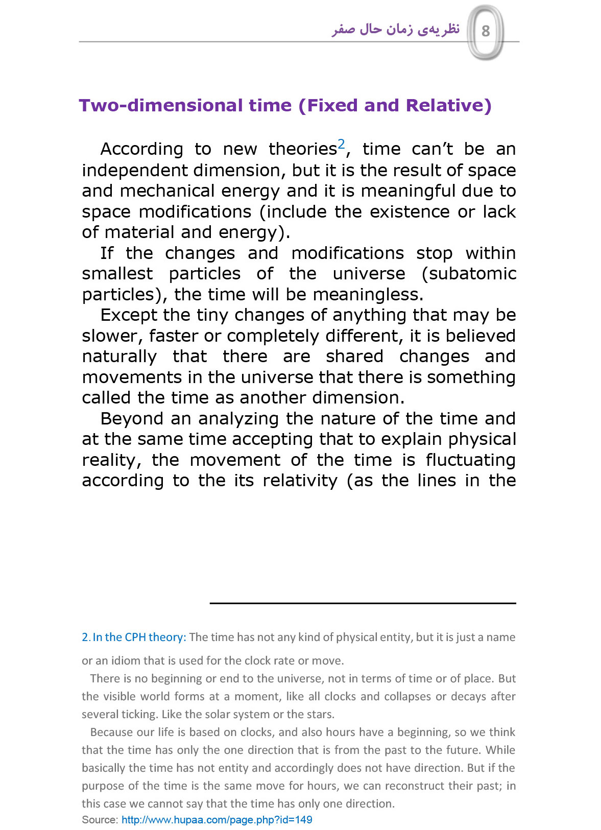 Booklet of Zero Present Theory