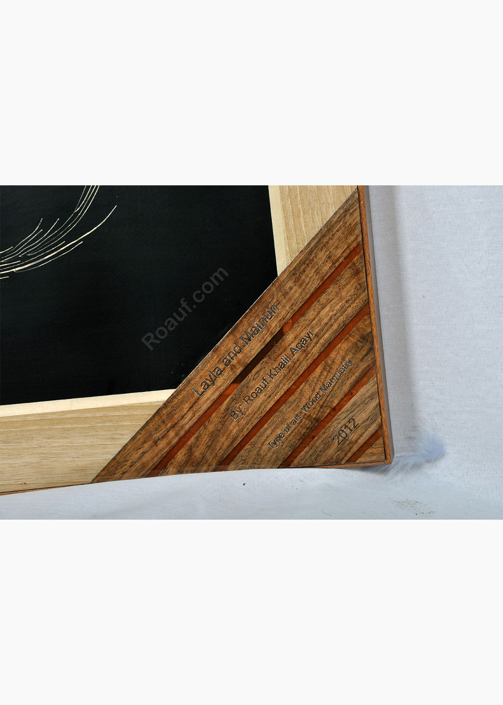 Wood Inlay, Wood Marquetry Panel of Layla and Majnun